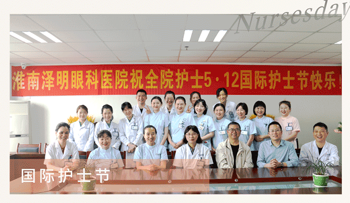 【5·12國際護士節】摘下口罩  看你笑顏