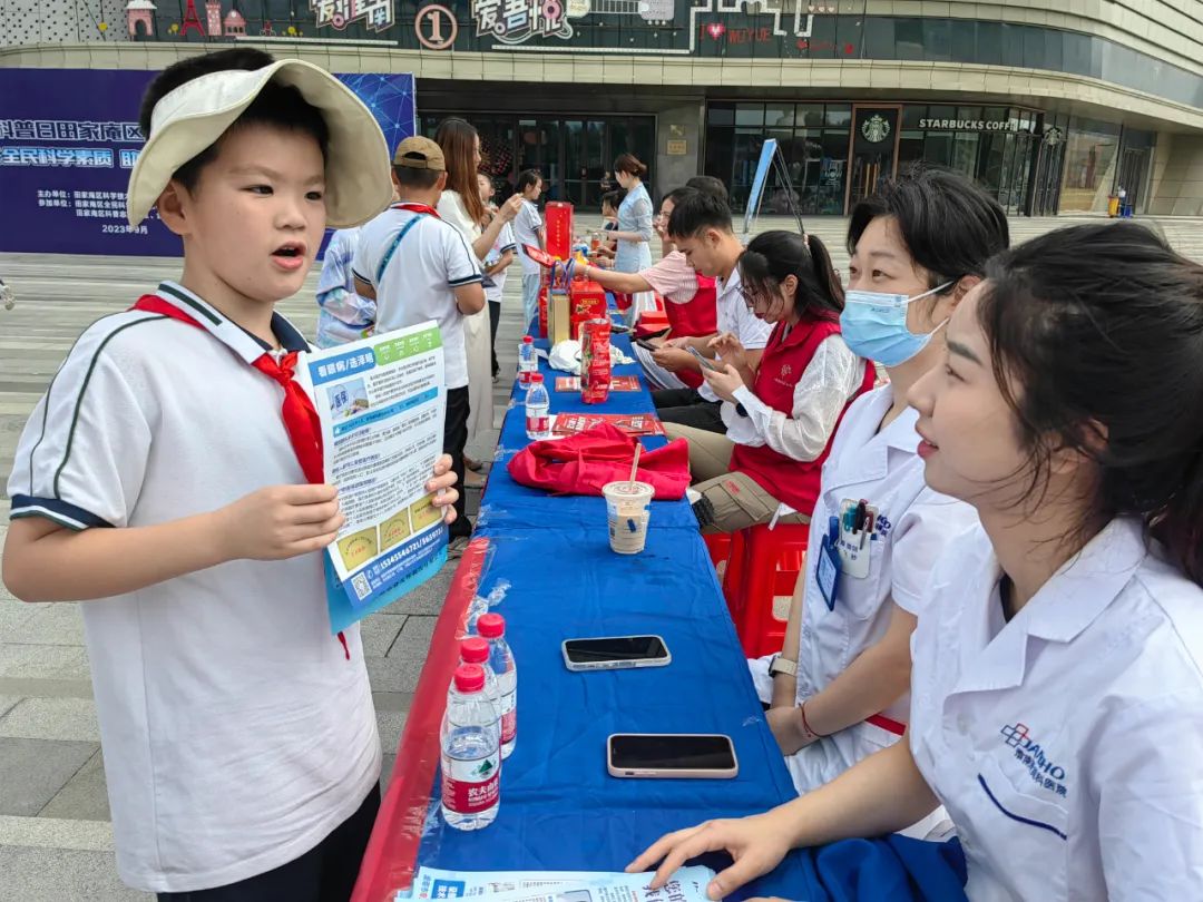 微信圖片_20230915101420.jpg 圖片