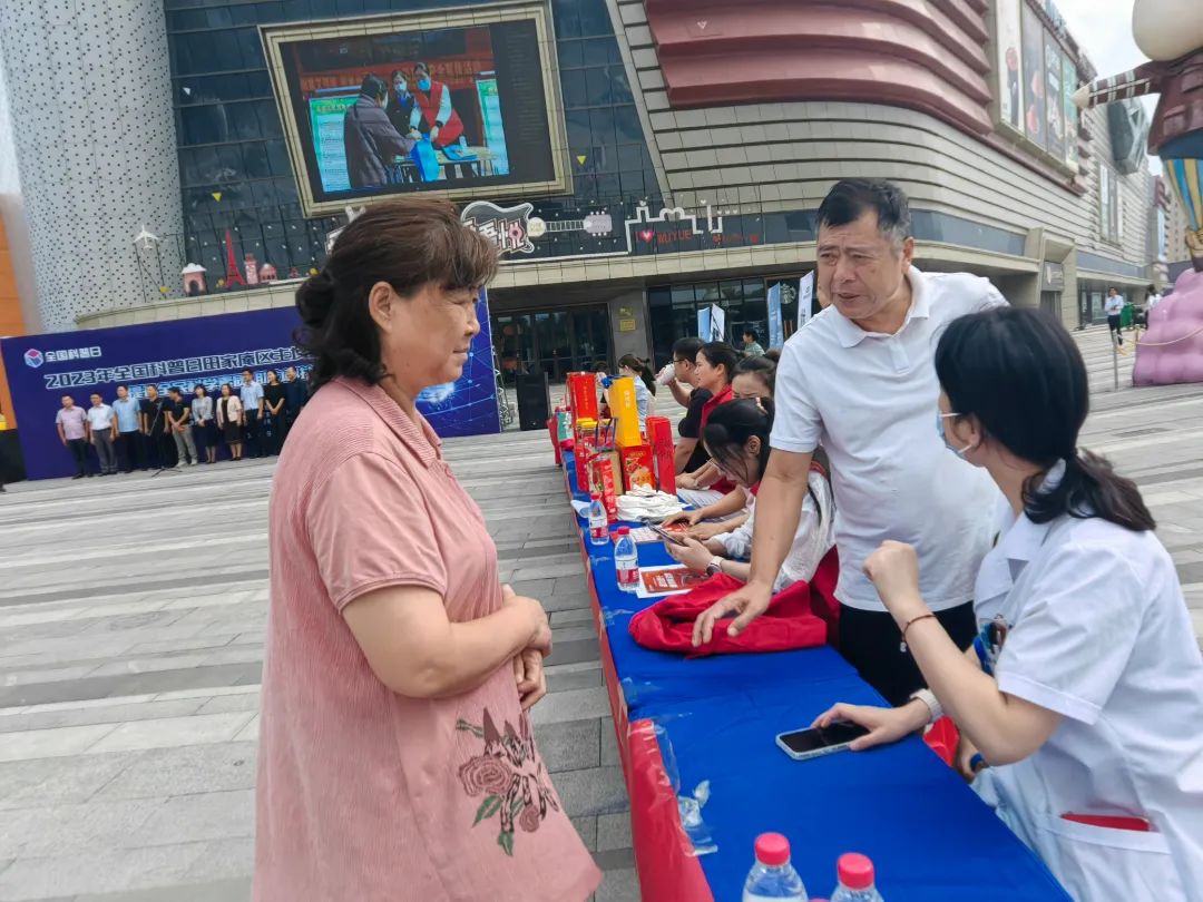 微信圖片_20230915101440.jpg 圖片