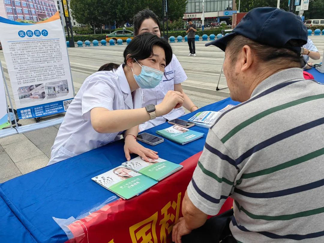 微信圖片_20230915101424.jpg 圖片