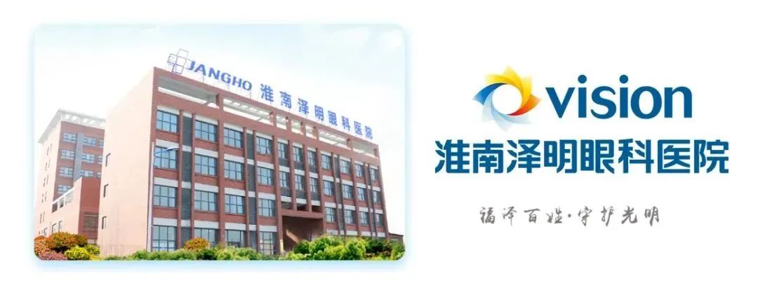 公眾號底圖.jpg 圖片