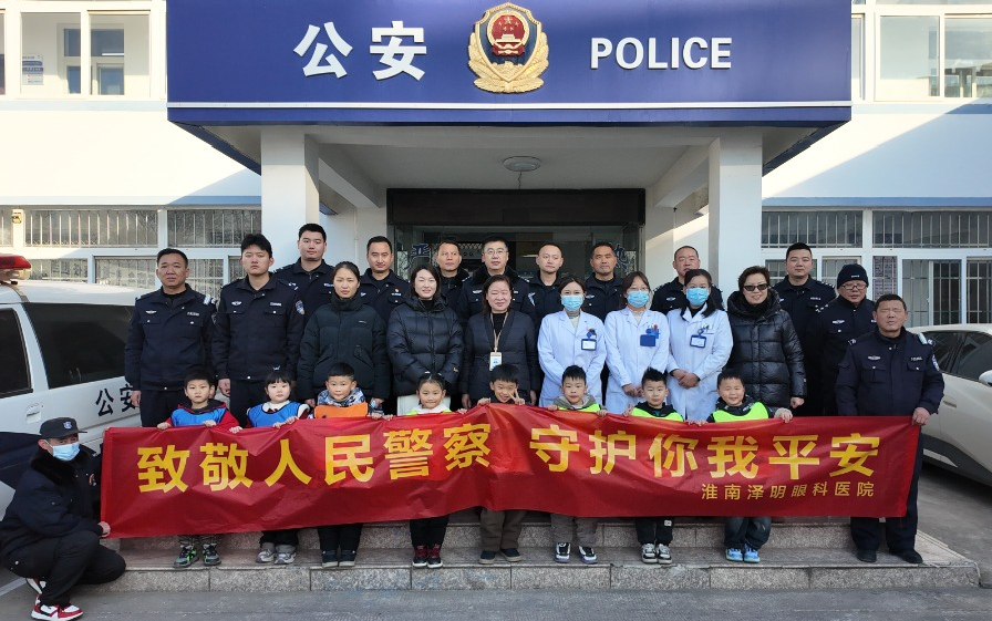 【中國人民警察節】警醫攜手，共筑平安與健康防線