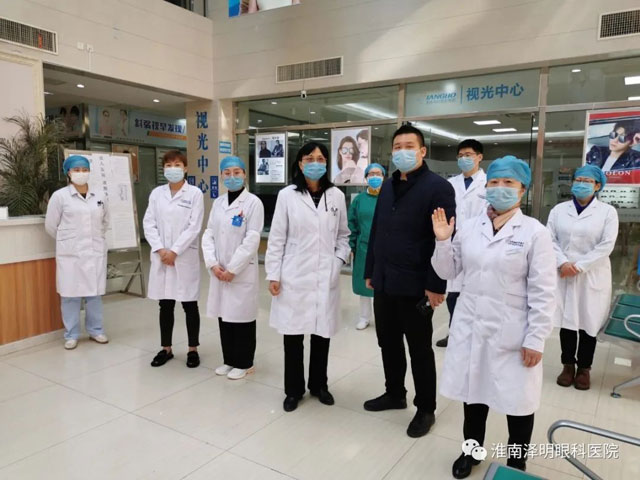 開展新冠肺炎應急演練，提升全員防控能力